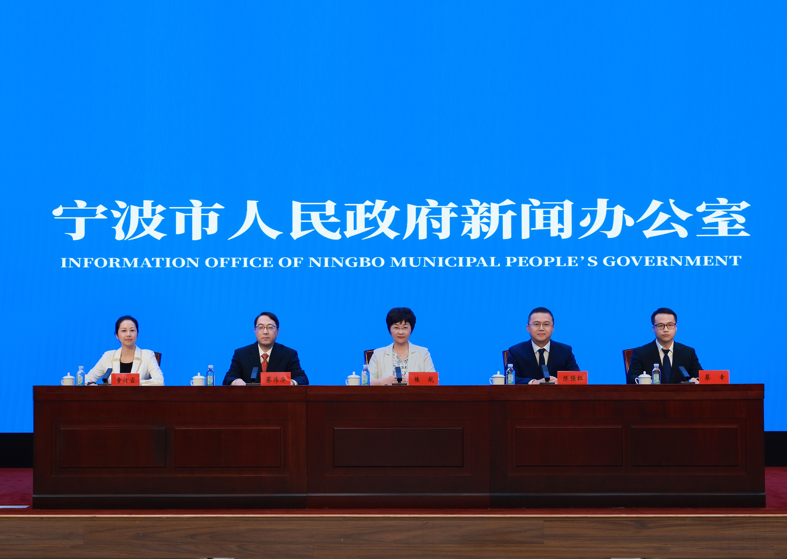 宁波市举行做好金融“五篇大文章”...
